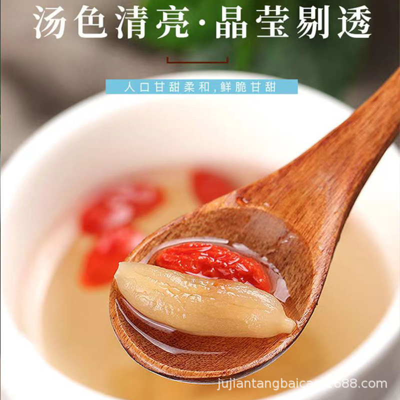 Mai Dong Ophiopogon Root Tea Sichuan Dried Mai Men Dong 500g Bulk Loose Herb for Daily Infusions - Image 3