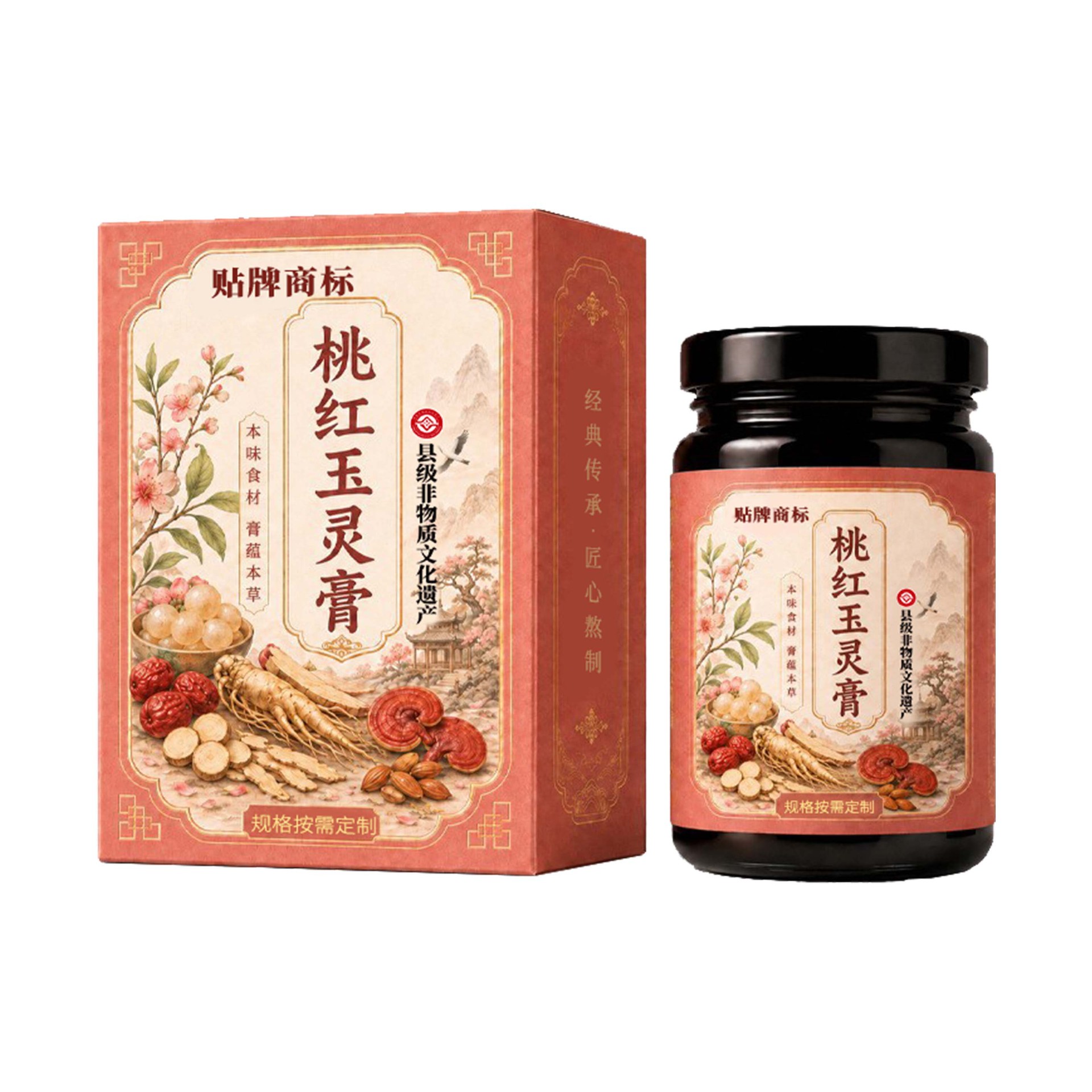 Taohong Yuling Gao (桃红玉灵膏) — Intangible-Heritage Herbal Paste, Custom Formula - Image 5