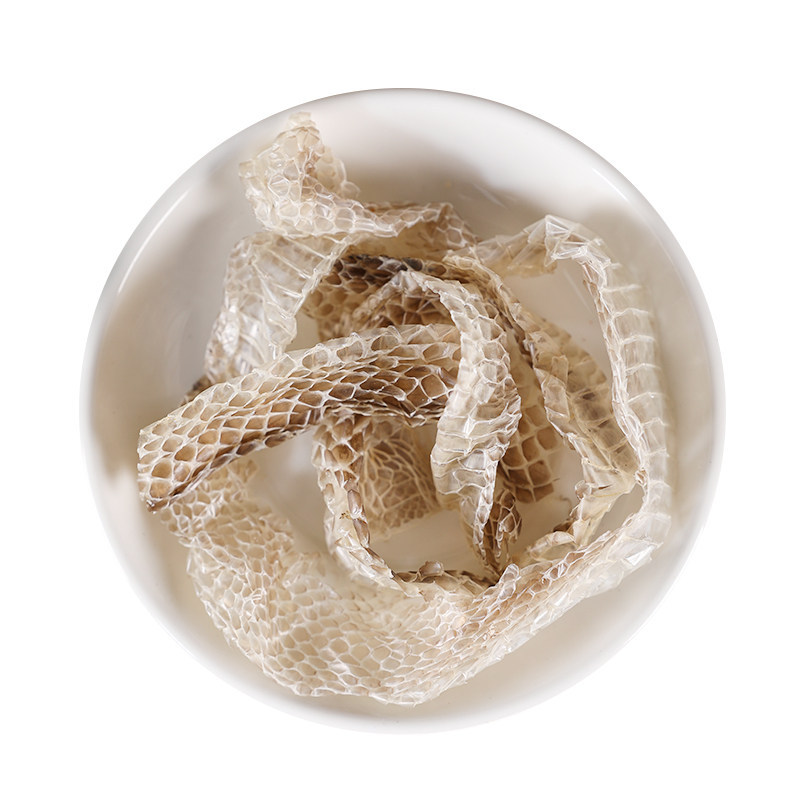 Dried Snake Shed Skin She Tui 200g Traditional Chinese Herb Pre Packaged - Image 5