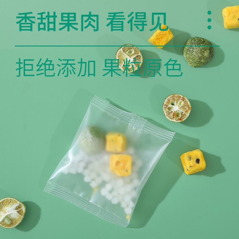 Green Kumquat & Passion Fruit Freeze-Dried Tea — Cold-Brew Fruit Herbal Blend - Image 2