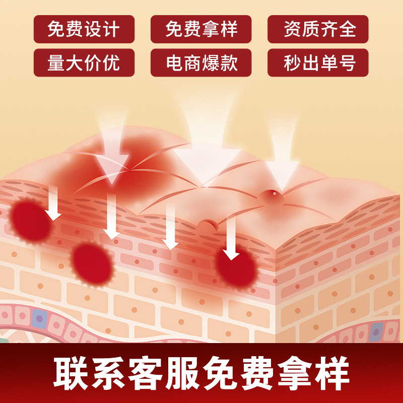 Tibetan Five Poison Herbal Patch Self Heating Waist Support Plaster 7cm x 10cm 8 Patches - Image 3