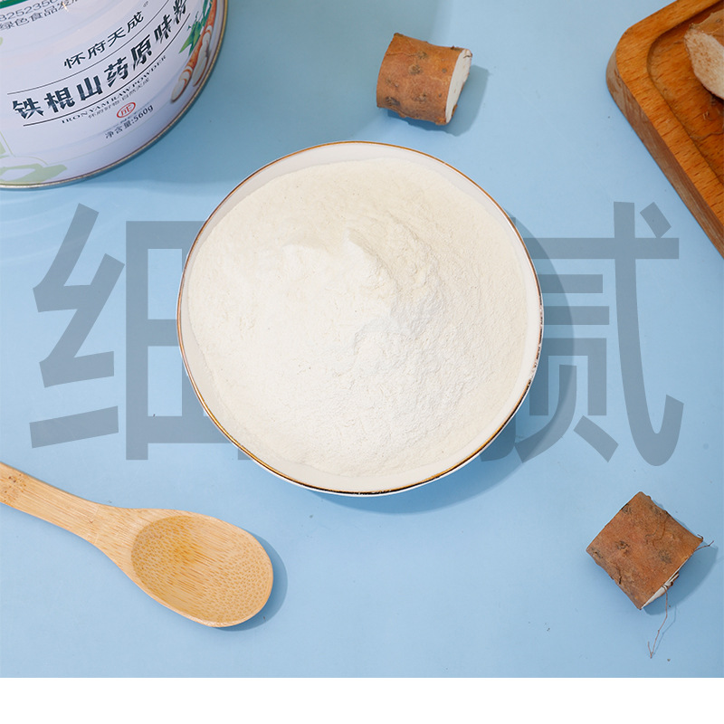 Wenxian Iron Stick Yam Powder Huai Shan Freeze Dried Chinese Yam Drink Mix 560g - Image 3