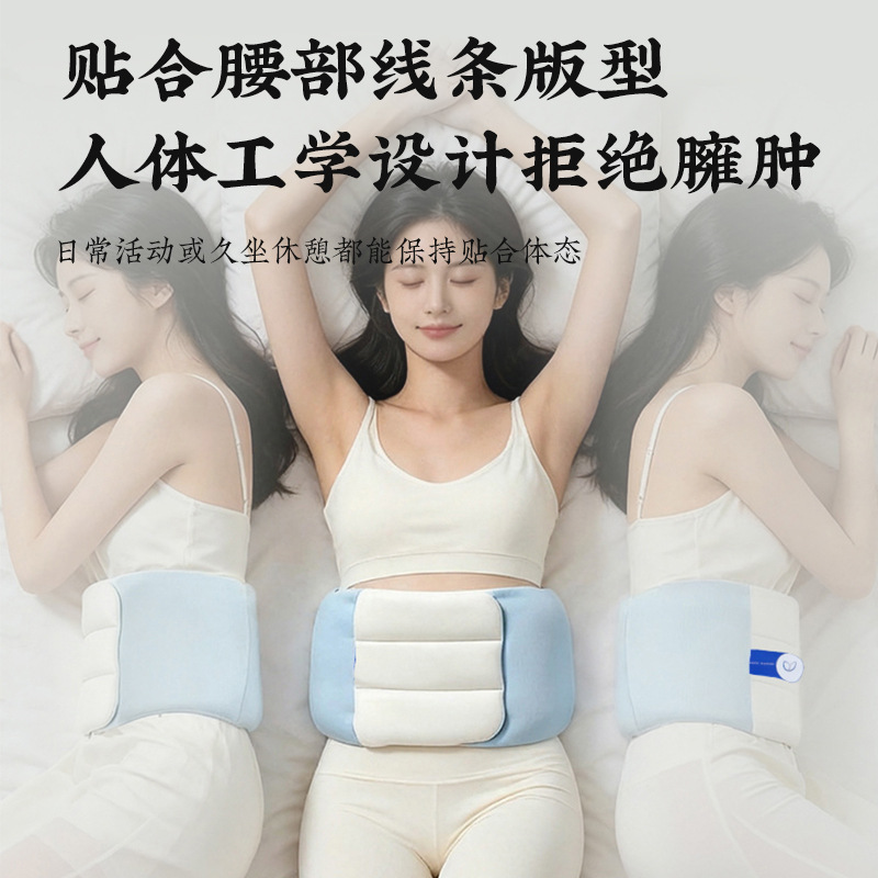 Cloud-Soft Lumbar Support Waist Pillow for Sleeping Back Support Elastic Fabric 120cm - Image 3