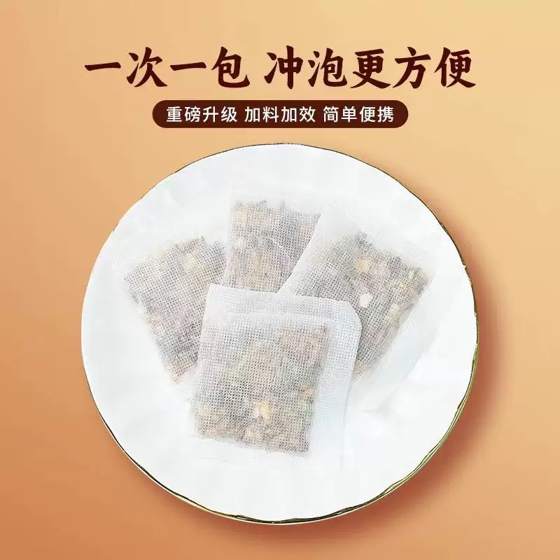 Winter Melon Lotus Leaf Tea Bag Herbal Blend 150g Sugar Free Cold Brew Wellness Tea - Image 3