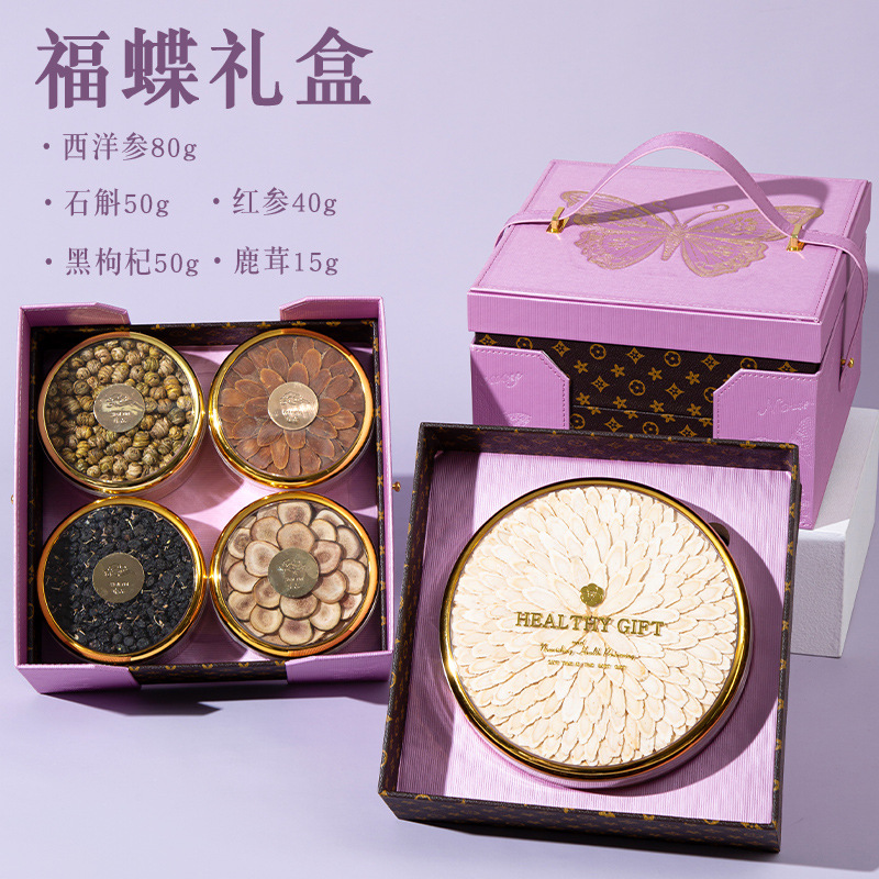 Zi Qi Dong Lai Double Layer Five Herb Gift Box American Ginseng Dendrobium Red Ginseng Deer Antler and Ginseng 80g Spring Festival Gift - Image 3