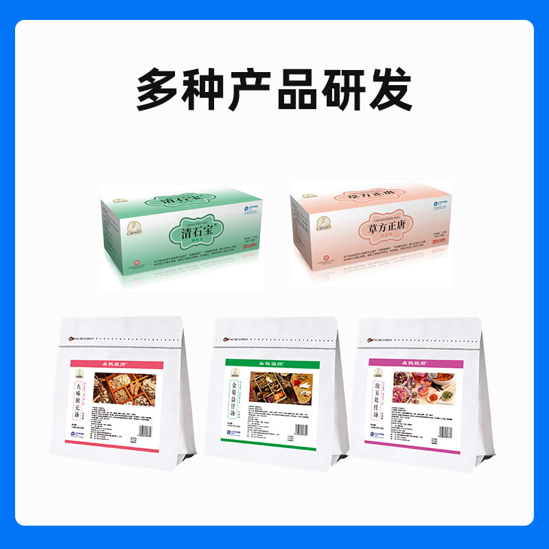 Cassia Seed Mulberry Herbal Tea Bags Jue Ming Zi Sang Shen Tea Cold Brew Wellness Blend - Image 4