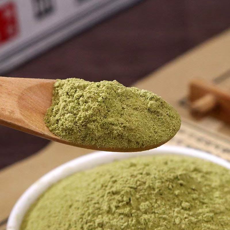 Pine Needle Powder Song Zhen Fen 500g Fine Ground Masson Pine Herbal Tea Sugar Free - Image 3