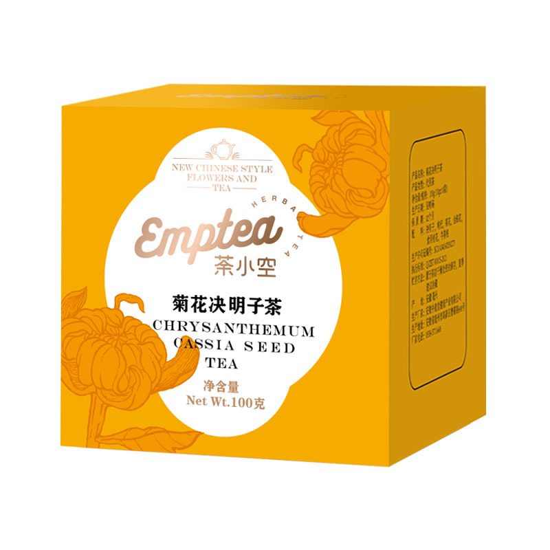 Chrysanthemum Cassia Seed Tea (菊花决明子茶) — Goji & Burdock Root Herbal Blend, Triangle Tea Bags - Image 5
