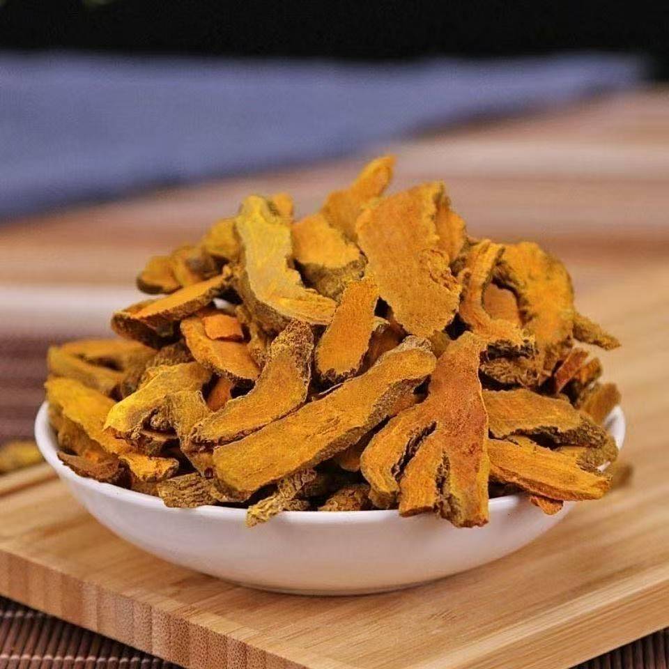 Turmeric Slices (Curcuma longa) — Dried Jiang Huang Rhizome, 500g Food-Herb - Image 3