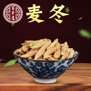 Mai Dong (Ophiopogon japonicus) Dried Root — Unsulfured Food Herb for Tea & Soup