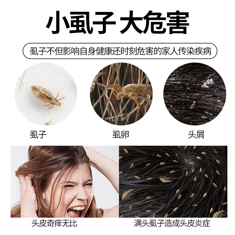 Traditional Bamboo Fine-Tooth Lice Comb Bi Zi Super Dense Teeth for Children and Adults 2 Pack - Image 4