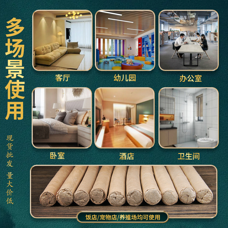 Moxa Sticks Ai Tiao 艾条 Mugwort Moxibustion Rolls 10 Pack for Warming Therapy - Image 4