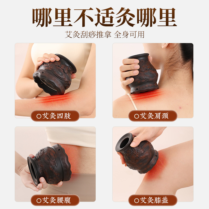 Double-Layer Lotus Moxa Cupping Jar Bian Stone Guasha Massage Tool Full Body Moxibustion Device Home Use 500g Gift Set - Image 4