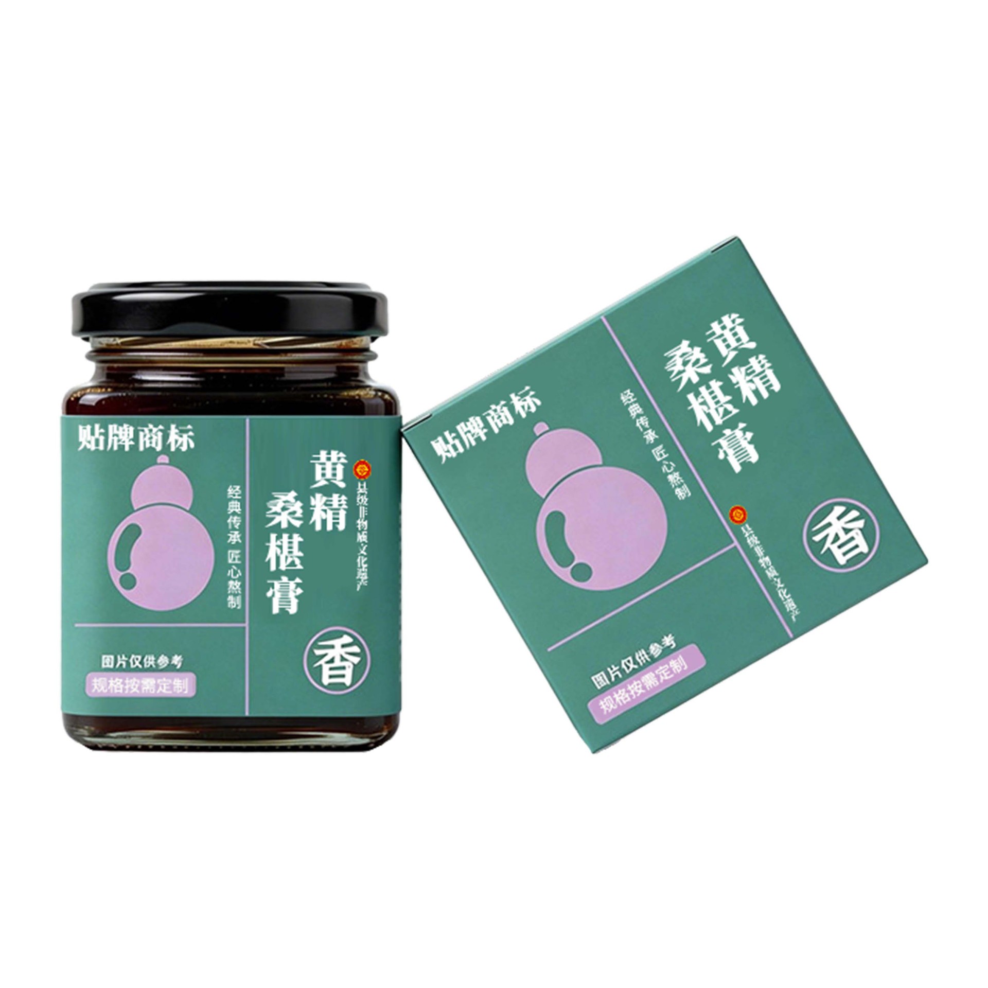 Huang Jing Sang Shen Gao (Polygonatum & Mulberry Paste) — TCM Herbal Paste, Ready to Eat - Image 5