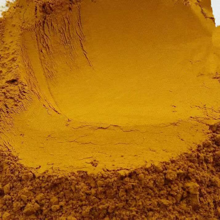Sichuan Coptis Powder Huang Lian Fine Ground Raw Herb Powder 500g - Image 3