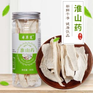 Tiegun Chinese Yam Slices (Dioscorea polystachya) — Sun-Dried Huai Shan Yao, 80g Jar