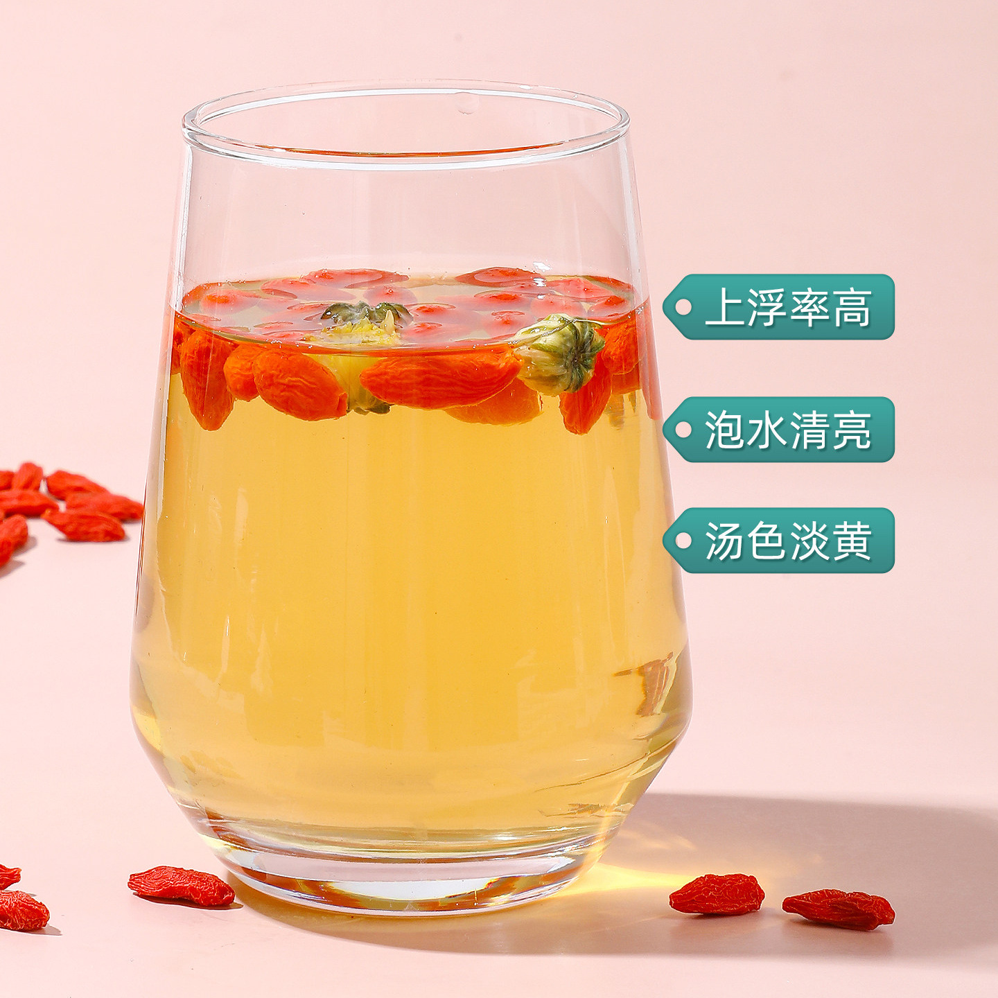 Ningxia Goji Berries Gou Qi Zi Premium Large Dried Fruit 200g for Tea and Cooking - Image 2