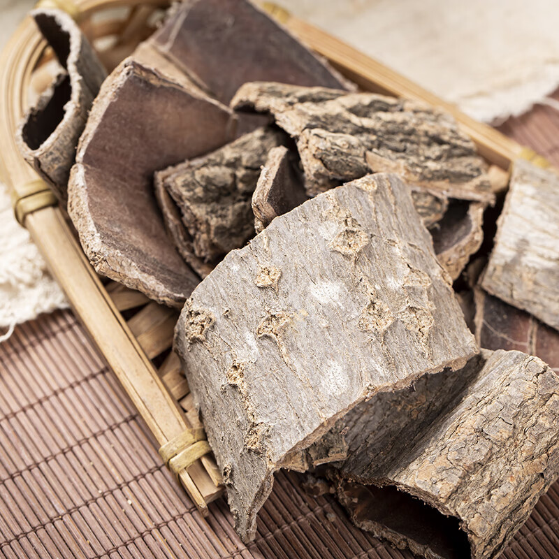 Dried Eucommia Bark Du Zhong Traditional TCM Herb Natural Sun Dried 500g - Image 3