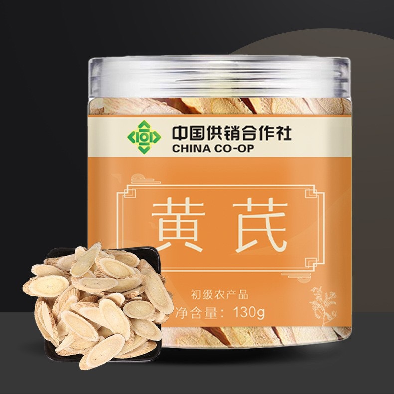 Astragalus Root Slices Huang Qi 黄芪 Dried Chinese Herbal Tea 130g Jar - Image 3
