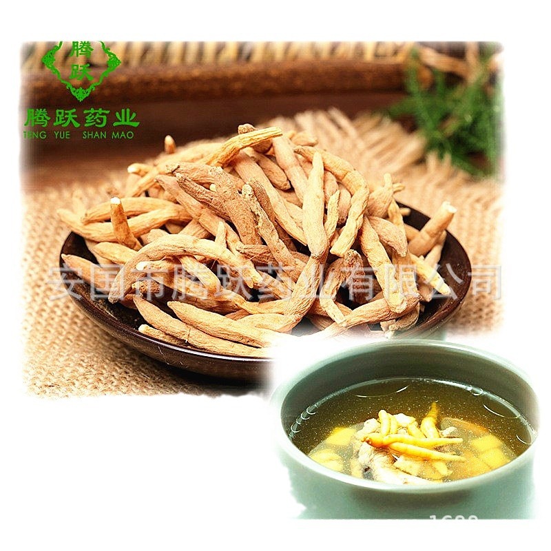 Taizishen Prince Ginseng Dried Root Slices 500g Fujian Origin TCM Herbal Tea and Soup Ingredient - Image 5