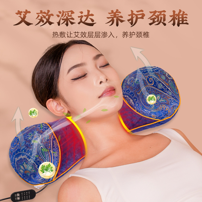 Electric Heating Mugwort Bone Pillow Ai Cao Neck Support Pillow Velvet Cover Warm Therapy Cushion - Image 2