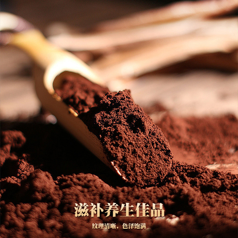 Dried Reishi Mushroom Slices Ling Zhi 100g Bagged Raw Herb for Tea and Soup - Image 3