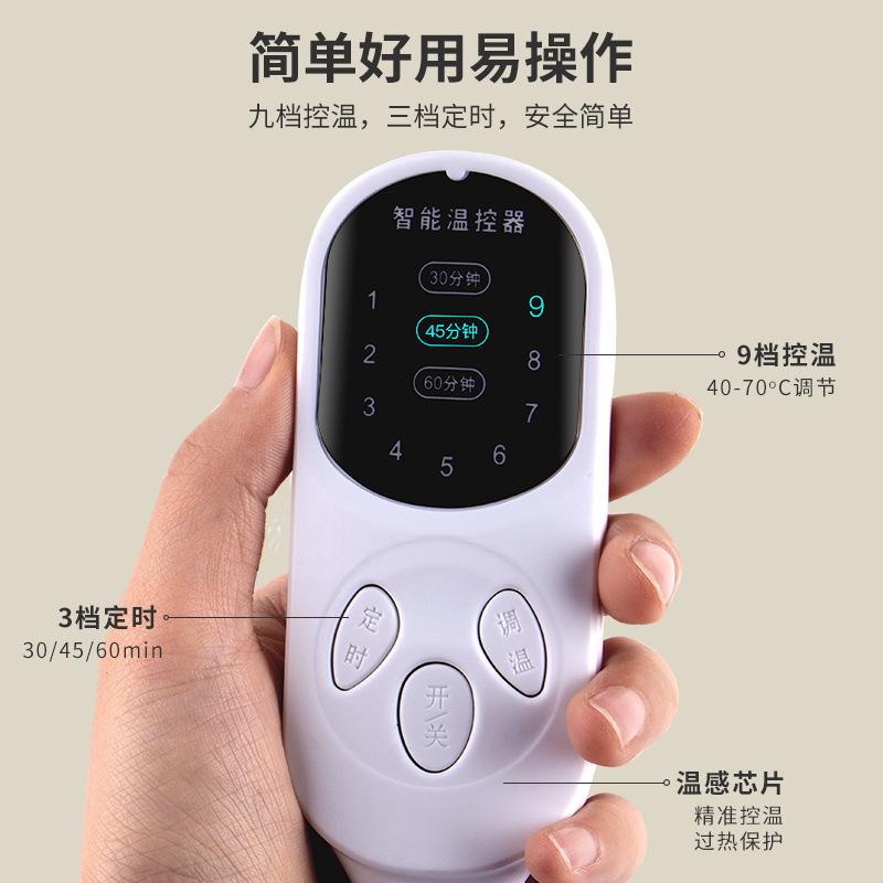 Electric Sea Salt Heat Therapy Wrap Portable Warming Compress Bag for Waist and Body Care - Image 3
