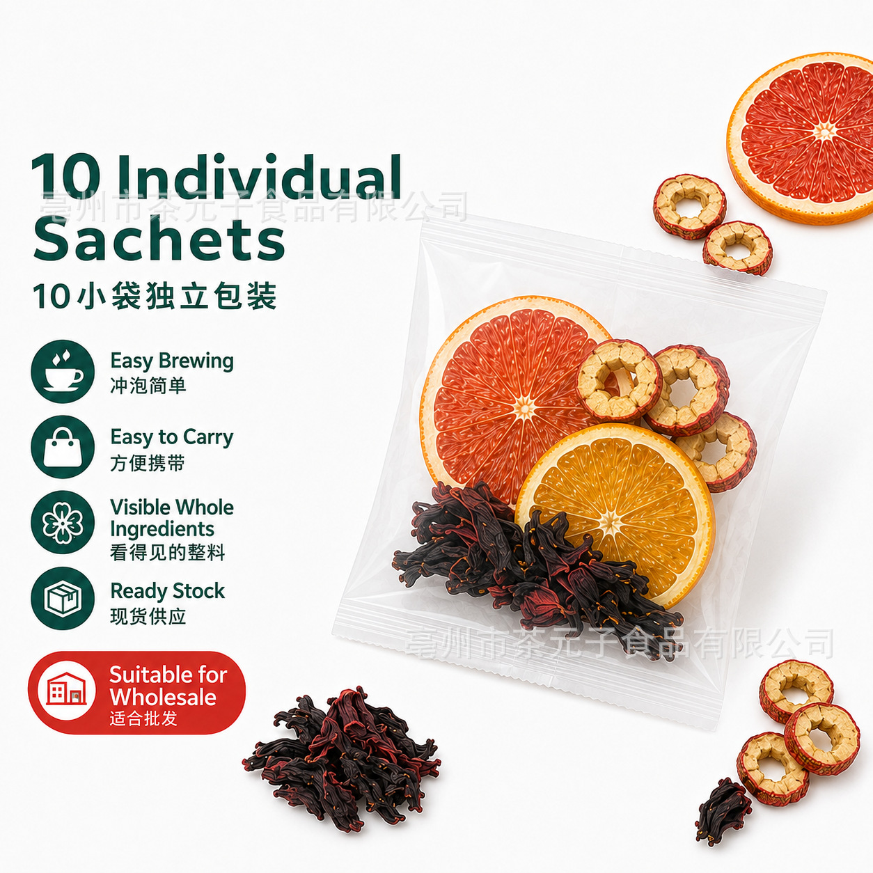 Hibiscus Grapefruit Orange Tea Luo Shen Hua Mei Guo Cha 10g x 10 Bags Sugar Free Herbal Infusion - Image 4
