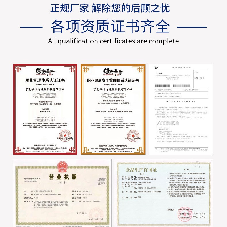 NFC Pure Black Tomato Paste 200kg Drum Bulk Ingredient Wholesale OEM Private Label - Image 3