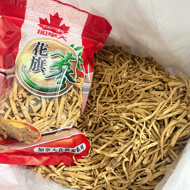 Canadian American Ginseng Coarse Roots and Rootlets for Soup and Tea 250g - Image 4