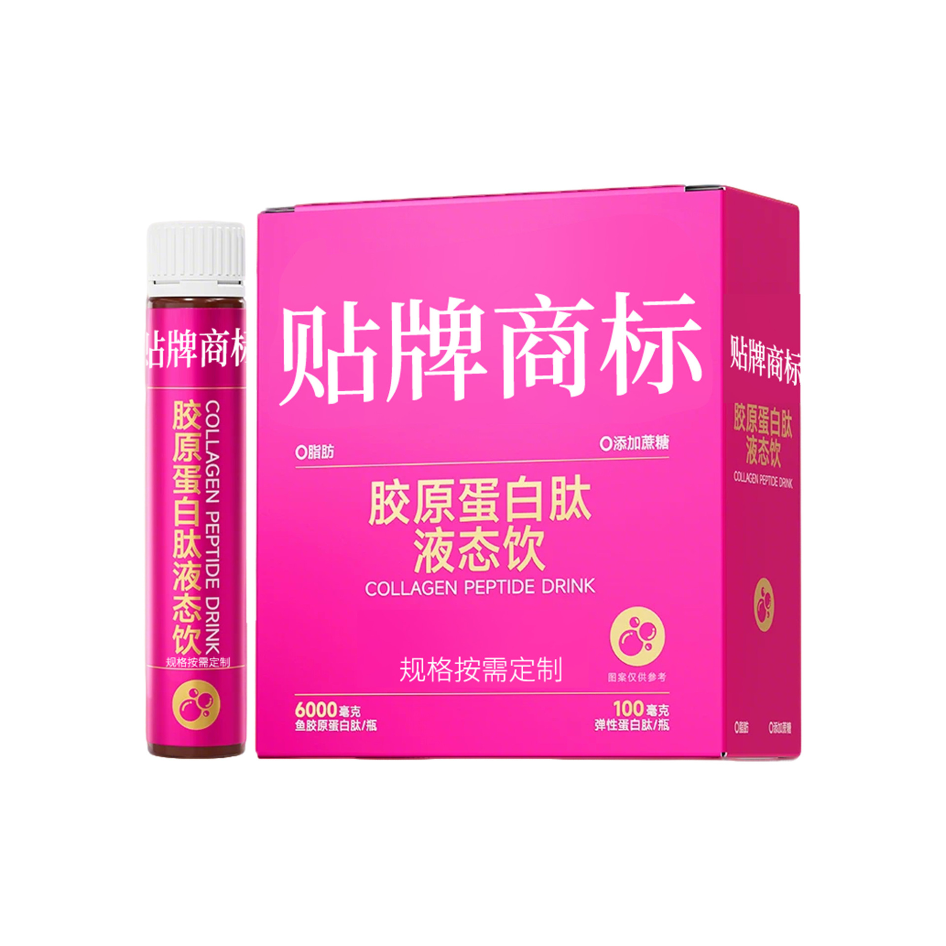 Collagen Peptide Liquid Drink — OEM Custom Small-Molecule Oral Beverage from Source Factory - Image 5