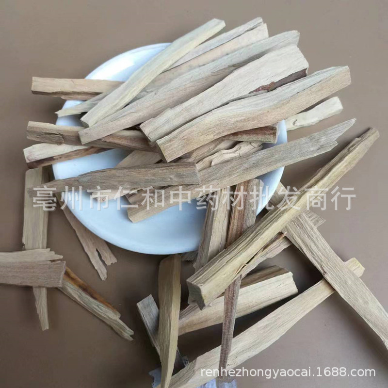 Dried Sandalwood Sticks Tan Xiang Natural Aromatic Wood for Incense and Herbal Use - Image 3