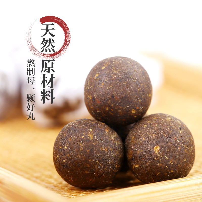 Ai Cao Navel Patch Moxibustion Belly Sticker with Mugwort Ai Rong 20 Patches per Box for Home Wellness - Image 4