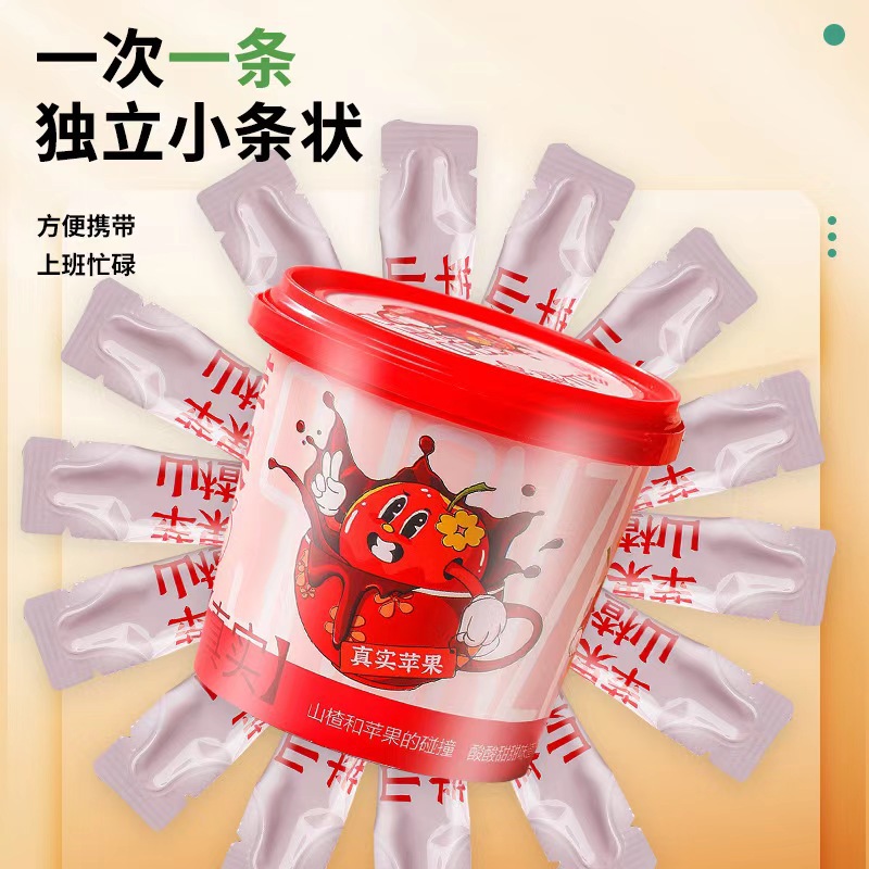 Apple Hawthorn Paste 21 Stick Packs Ready to Eat Traditional Herbal Paste for Picky Eaters - Image 2