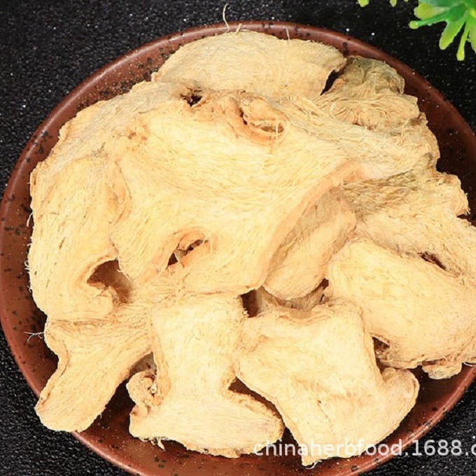 Small Yellow Ginger Powder Xiao Huang Jiang 500g Dried Zingiber officinale Rhizome for Tea and Foot Soak - Image 2