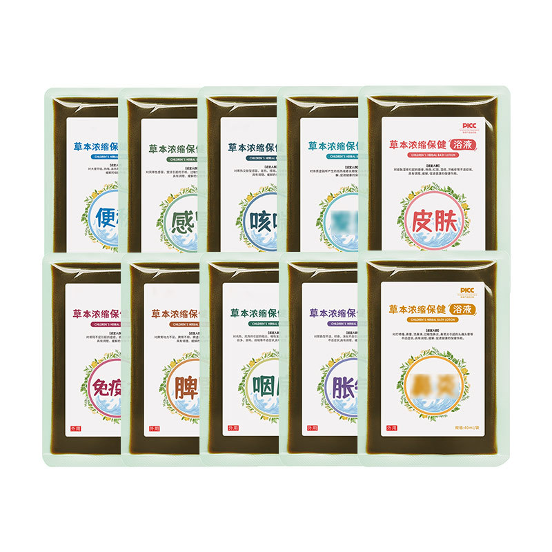 Herbal Foot Soak Concentrate No-Boil Sachet Twelve-Herb Formula for Foot Bath and Steam - Image 5