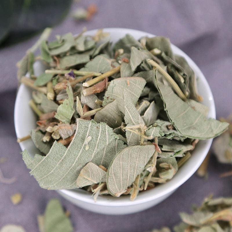 Jin Qian Cao Lysimachia Herb Dried Whole Plant Traditional TCM Herbal Tea 500g - Image 2