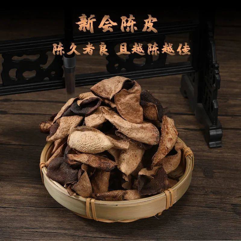 Xinhui Chenpi Aged Tangerine Peel Tea 15 Years Dried Citrus Peel for Brewing Loose Tea Bag or Canister - Image 3