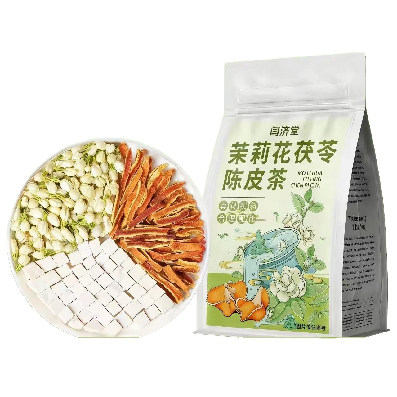Jasmine Poria Tangerine Peel Tea 30 Teabags 5g Each Dried Floral Herbal Blend for Daily Wellness Brewing - Image 5
