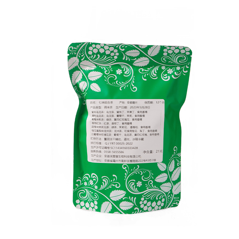 7-Day Tea Bag Sampler Set Peach Oolong Jasmine Osmanthus Grape Green Tea 7 Flavors No Sugar - Image 5