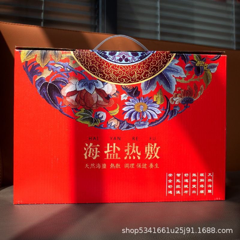 Sea Salt Heat Therapy Wrap Gift Box Champion Edition Five Layer Thickened Blanket for Warm Compress Care - Image 2
