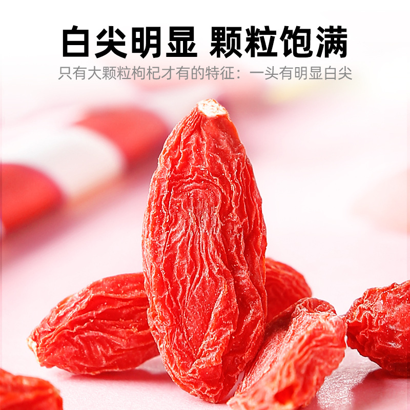 Ningxia Goji Berries 50g Bag Premium First Harvest Dried Wolfberry Ready to Eat - Image 2