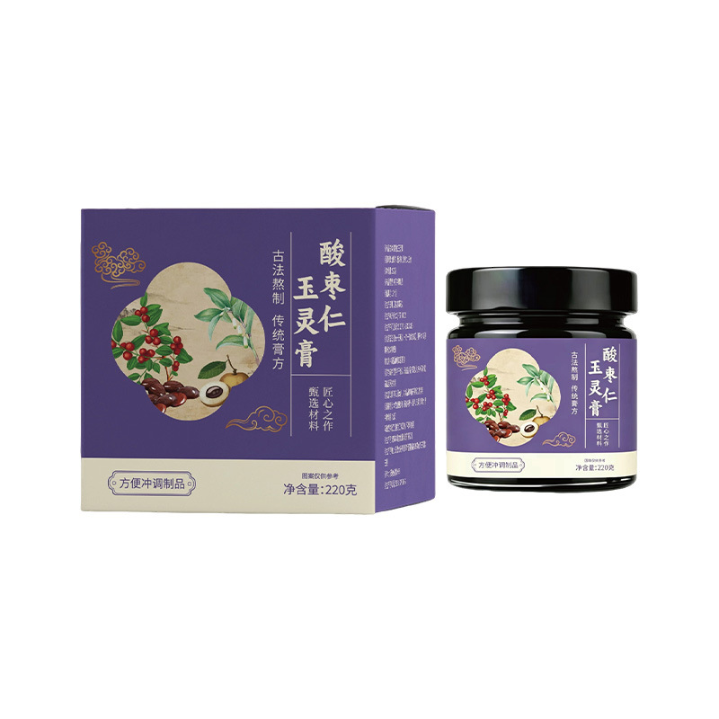 Suan Zao Ren Yu Ling Gao (Jujube Seed Herbal Paste) — Steamed Herbal Paste with American Ginseng, Longan & Yu Zhu, 220g Jar - Image 5