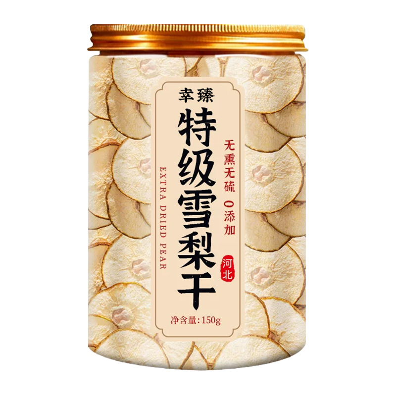 Premium Dried Snow Pear Slices Zhao County Pear 150g Unsulfured Natural Air Dried Fruit for Soup and Tea - Image 5