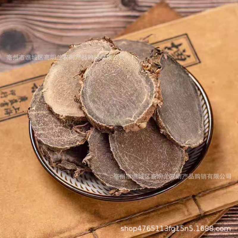 E Zhu Slices (Curcuma zedoaria) — Dried Food-Herb Rhizome for Tea & Soup - Image 3