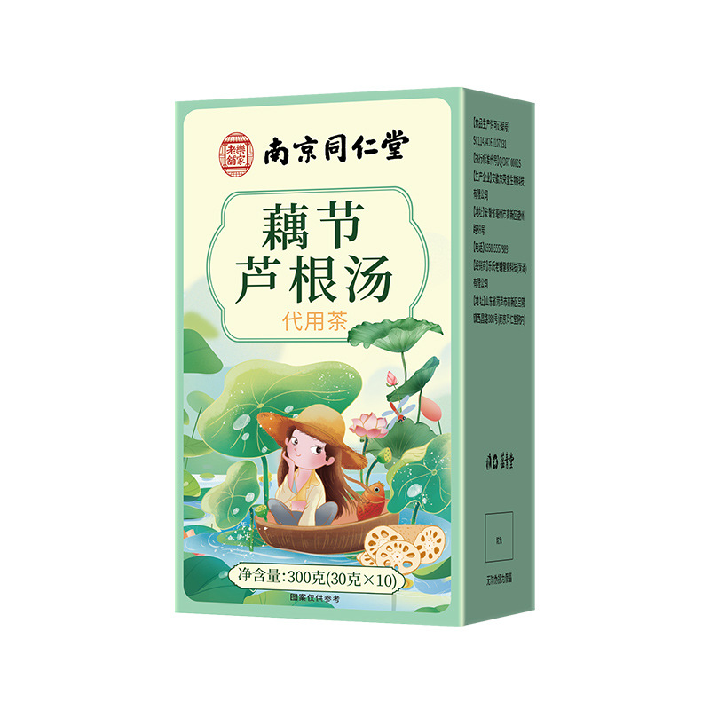 Lotus Node Reed Root Soup Herbal Tea Pack Ou Jie Lu Gen Tang 300g Box - Image 5