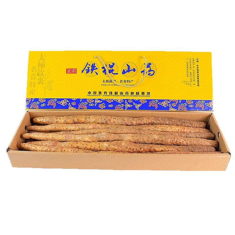 Fresh Wenxian Iron Stick Chinese Yam Gift Box Huai Shan Yao 2250g - Image 5