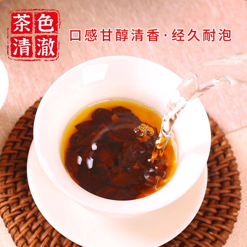 Nine-Steamed Nine-Sun-Dried Huang Jing Tea 500g Jiuhua Mountain Polygonatum Herbal Tea - Image 3