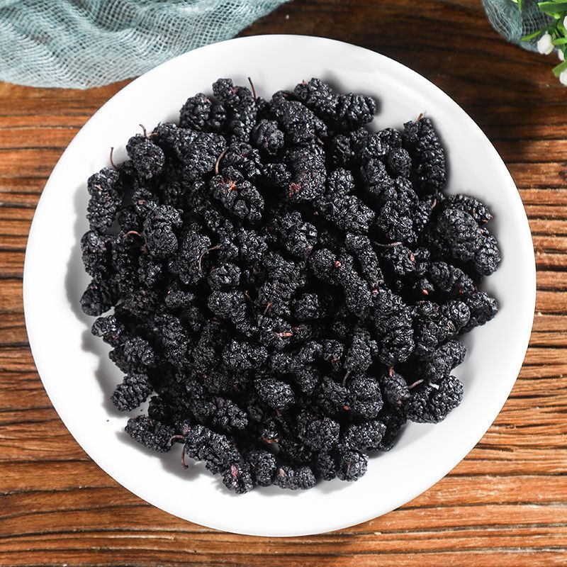 Dried Black Mulberry Sang Shen Zi 140g Jar Ready to Eat Herbal Snack - Image 4
