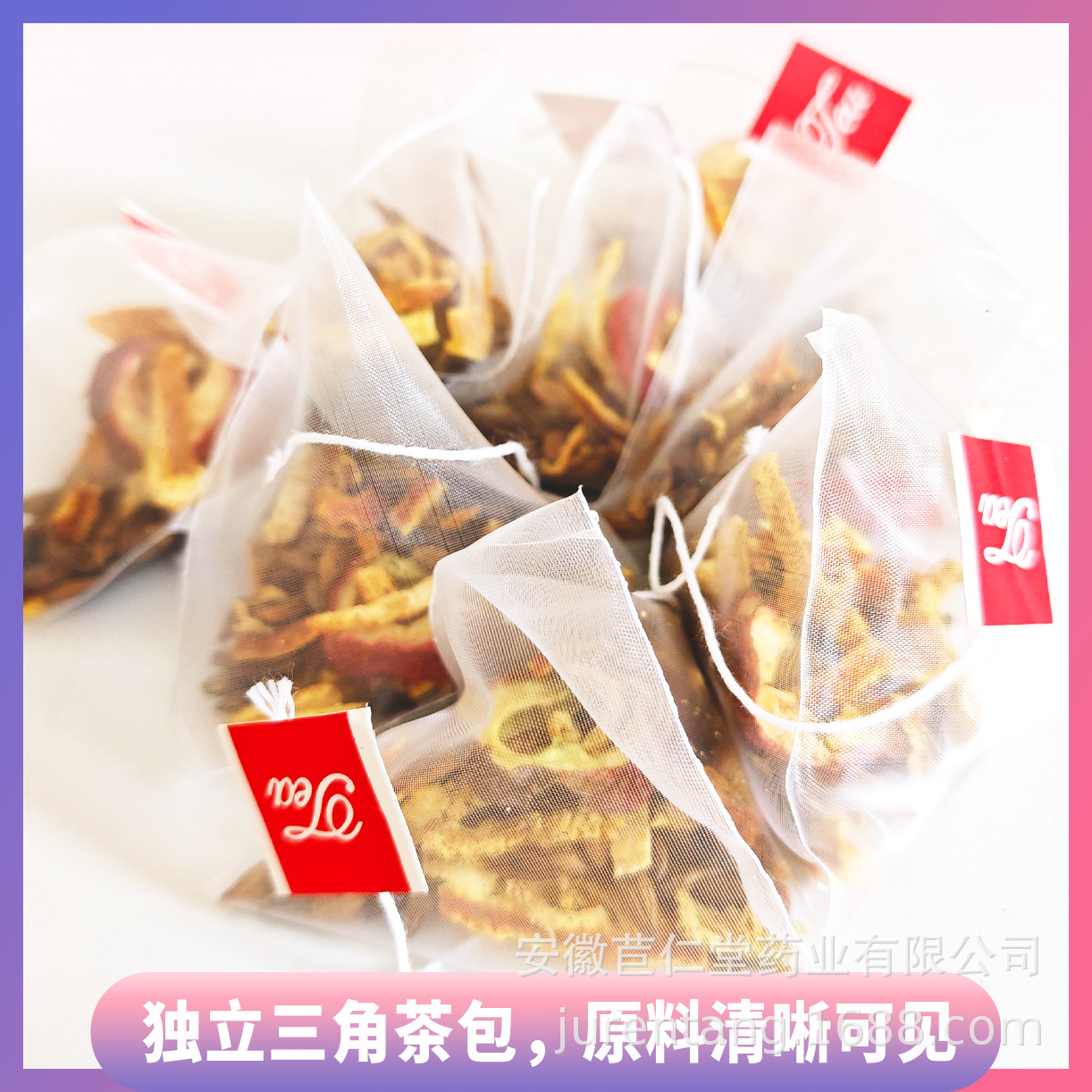 Hawthorn Tangerine Peel Barley Tea 25 Pyramid Tea Bags Sugar Free Hot or Cold Brew Wellness Tea 175g - Image 4